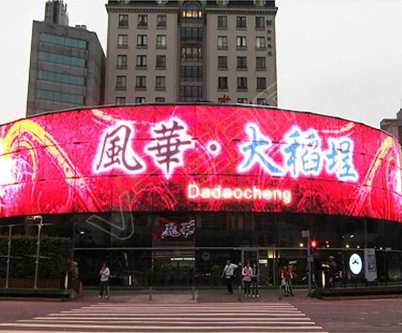 LED通明屏道理 户表LED透显著示屏图片