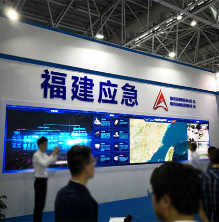 福建应急办 LED幼间距屏TV-1.9