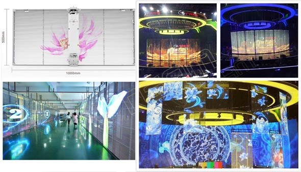 威特姆光电 通明LED显示屏产品及案例展示