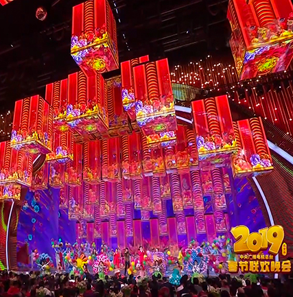 2019央视春晚 LED通明屏Tfree
