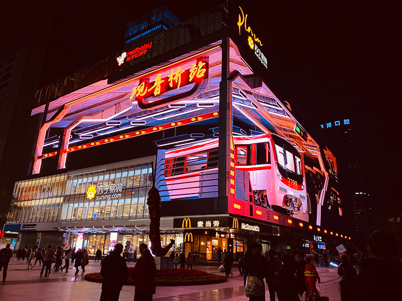 Z6·尊龙「中国区」官方网站