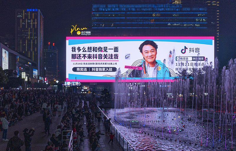 Z6·尊龙「中国区」官方网站