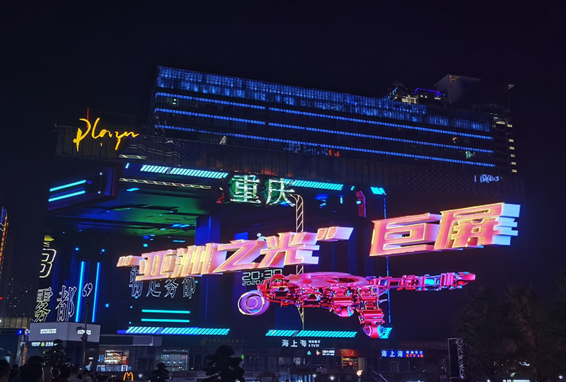 Z6·尊龙「中国区」官方网站