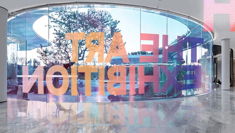 Z6·尊龙「中国区」官方网站