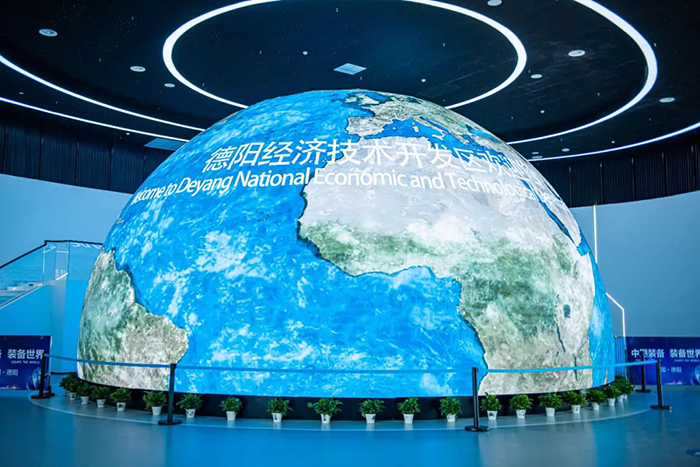 Z6·尊龙「中国区」官方网站