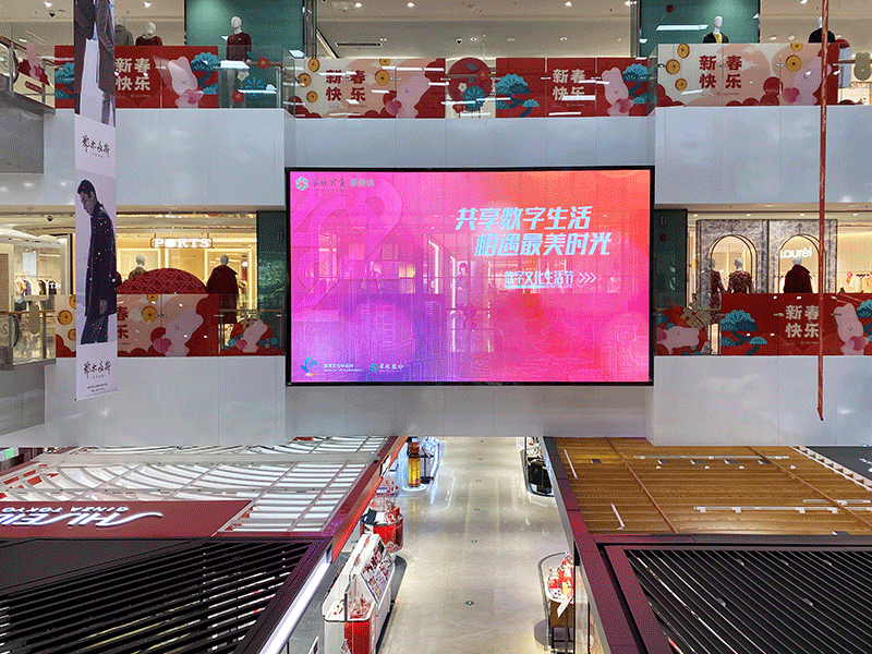 翠微百货公主坟店LED通明屏项目