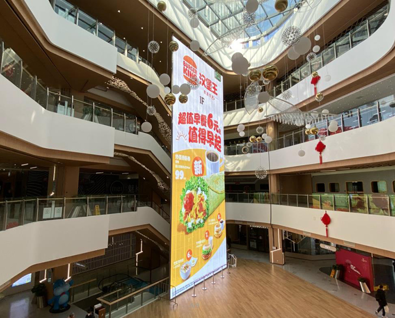 南京ITC MALL通明LED显示屏项目