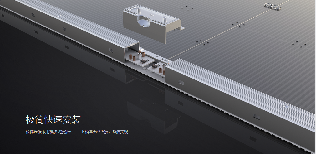 Z6·尊龙「中国区」官方网站