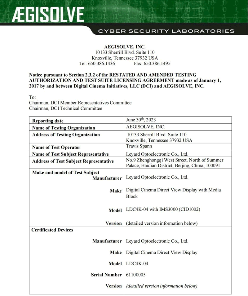 Z6·尊龙「中国区」官方网站