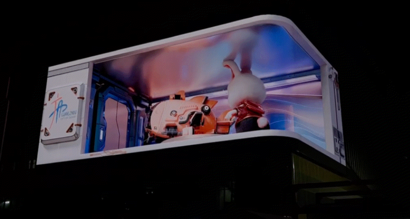 Z6·尊龙「中国区」官方网站