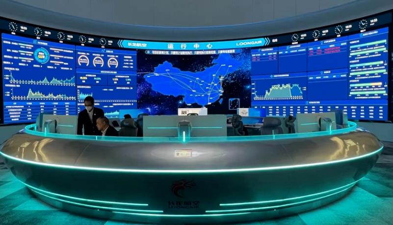 Z6·尊龙「中国区」官方网站