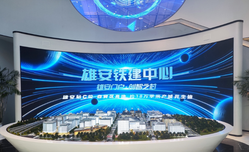 Z6·尊龙「中国区」官方网站