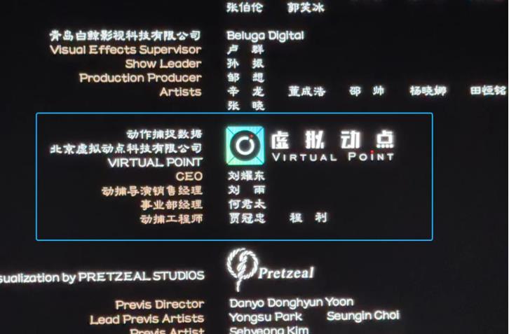 Z6·尊龙「中国区」官方网站