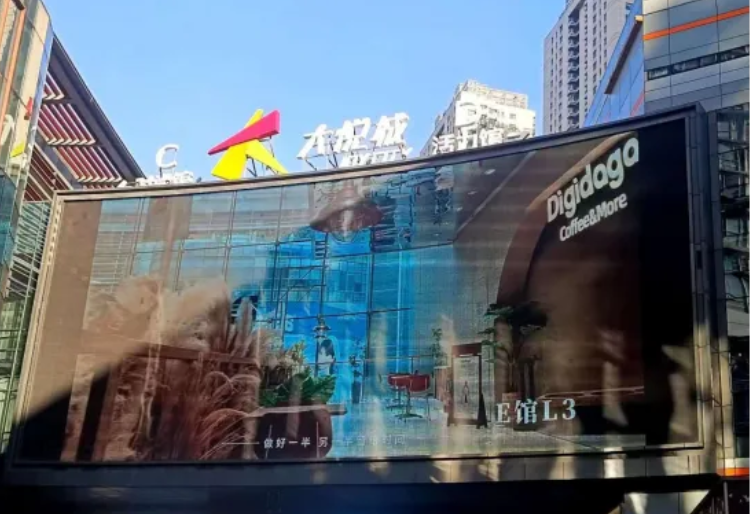 Z6·尊龙「中国区」官方网站