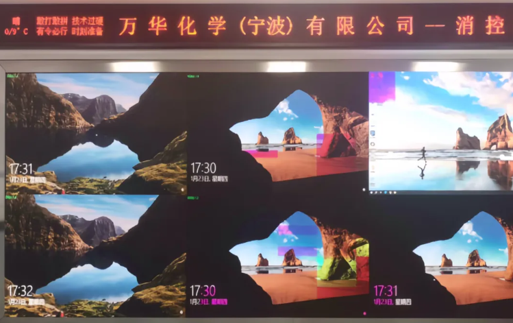 Z6·尊龙「中国区」官方网站