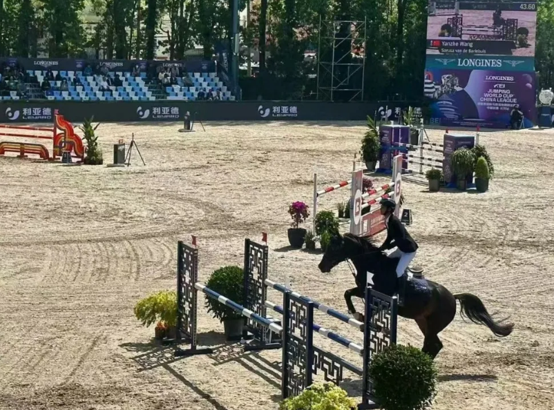 Z6·尊龙「中国区」官方网站