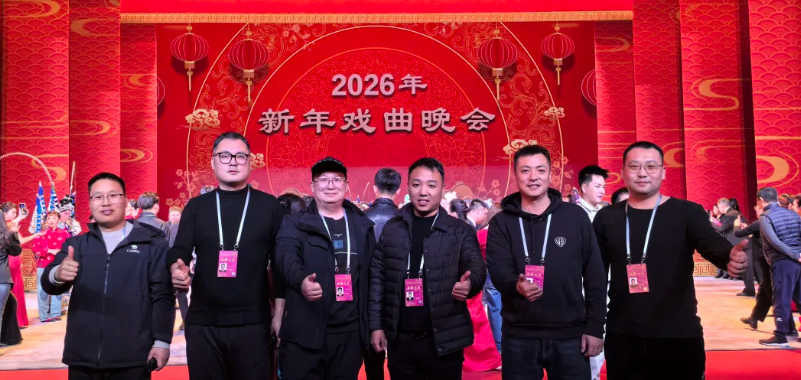 Z6·尊龙「中国区」官方网站