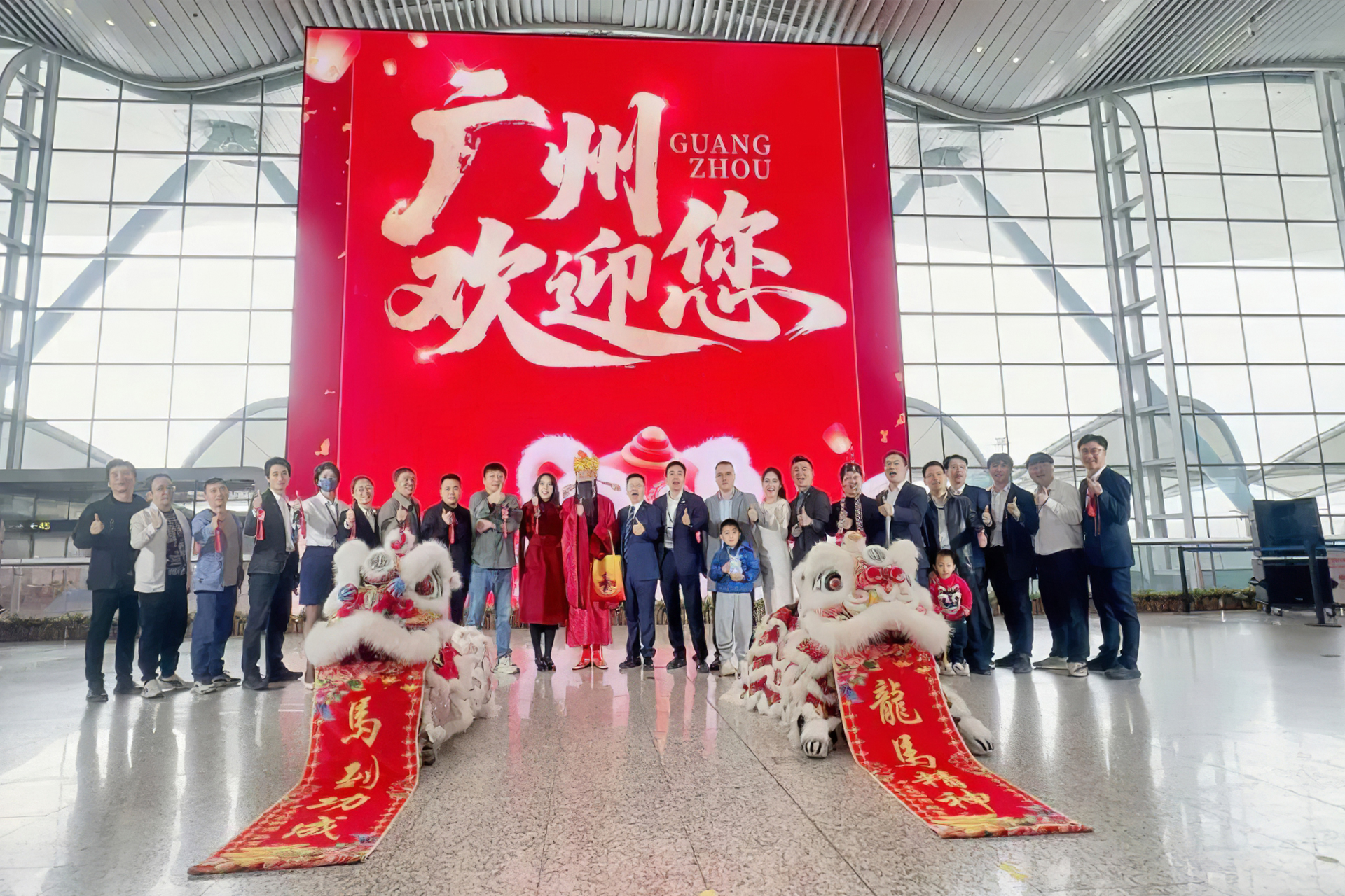 全球最大航站楼裸眼3D大屏开幕！Z6尊龙再度携手白云机场打造“综合文旅主张地”